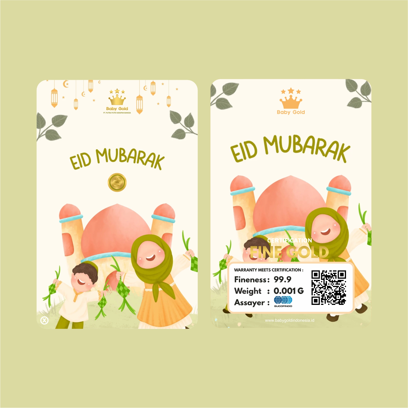 Eid Mubarak Illustrasi 0,001